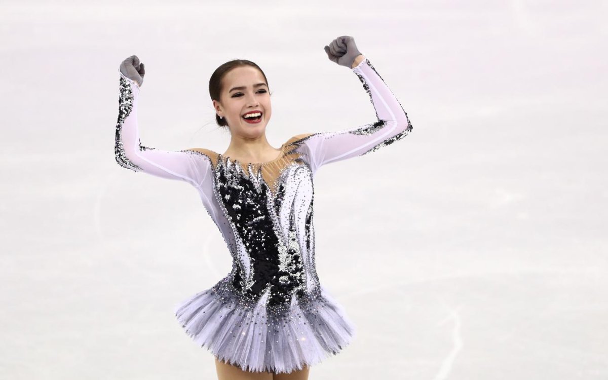 Алина Ильназовна Загитова