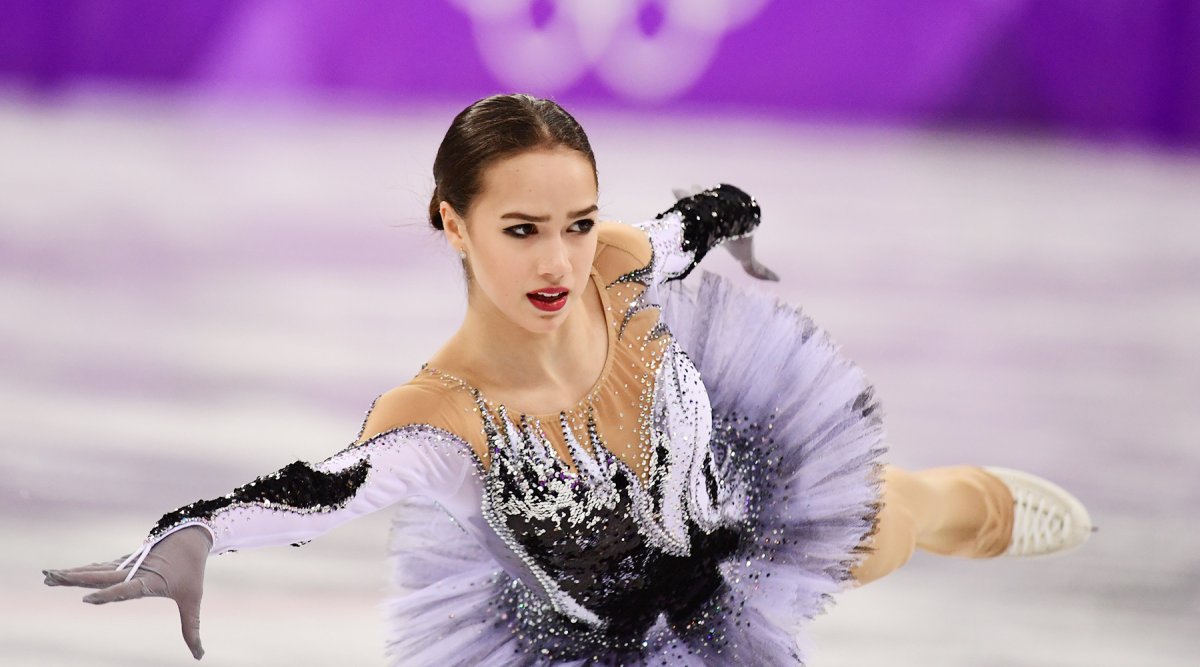 Алина Ильназовна Загитова