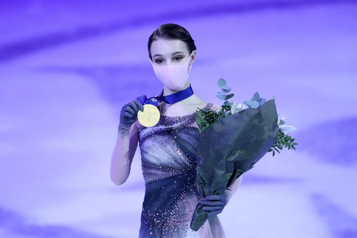 Анна Станиславовна Щербакова