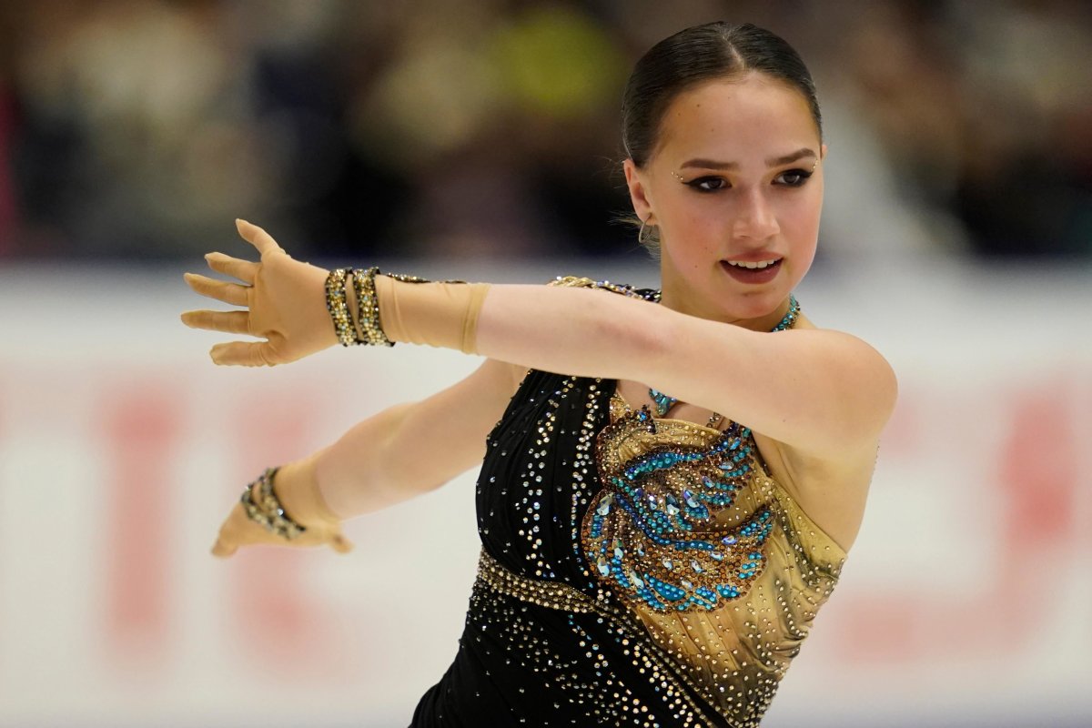 Алина Ильназовна Загитова