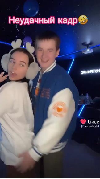 Полина Хлеб