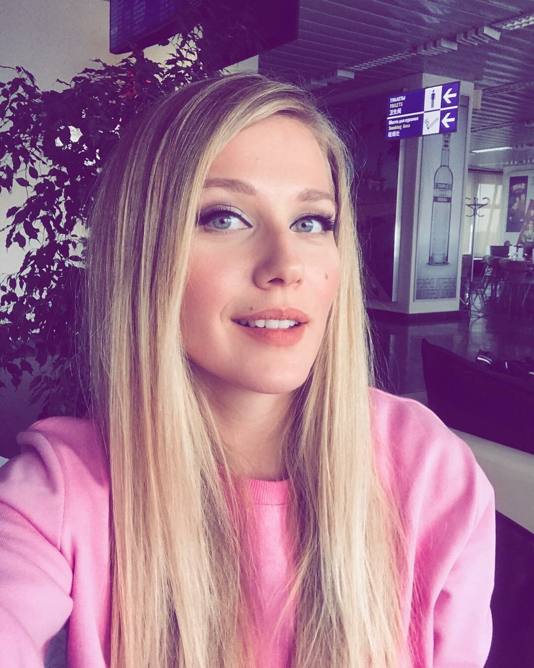 Карина Андоленко