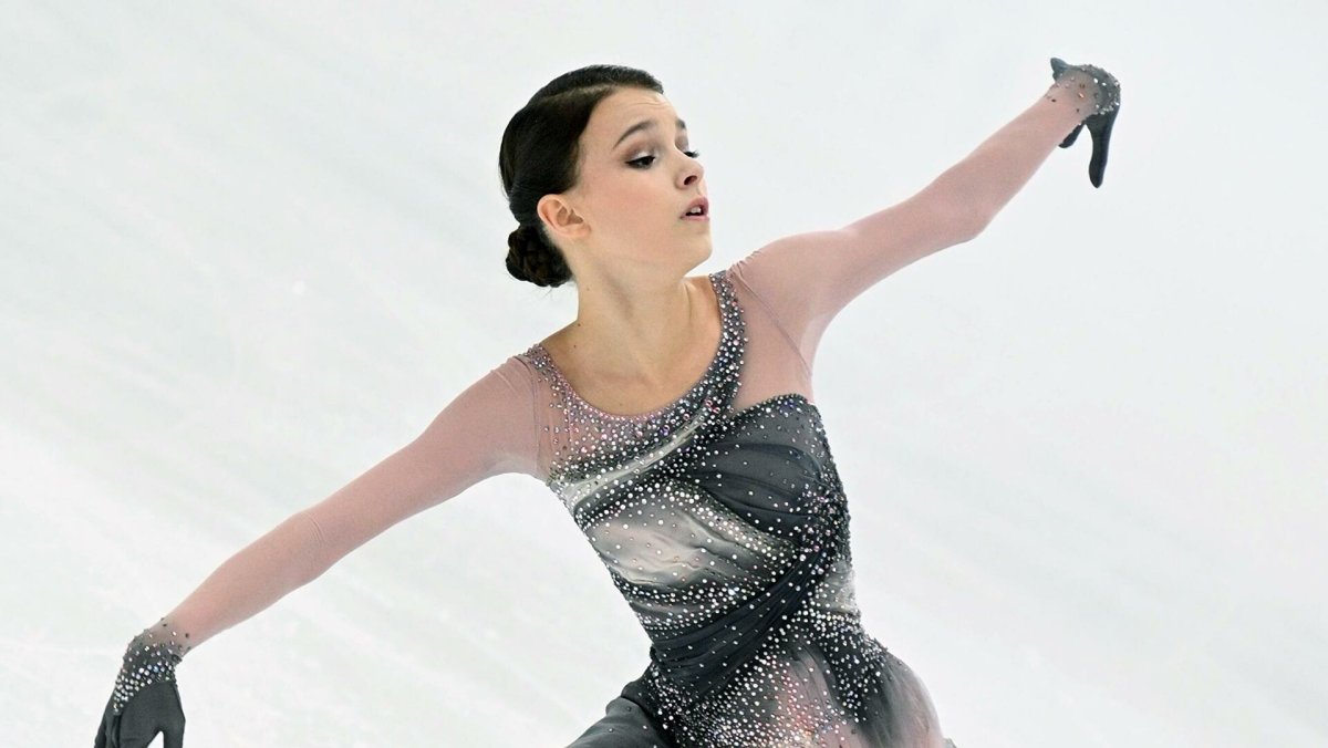 Анна Станиславовна Щербакова