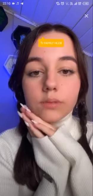 Полина Хлеб