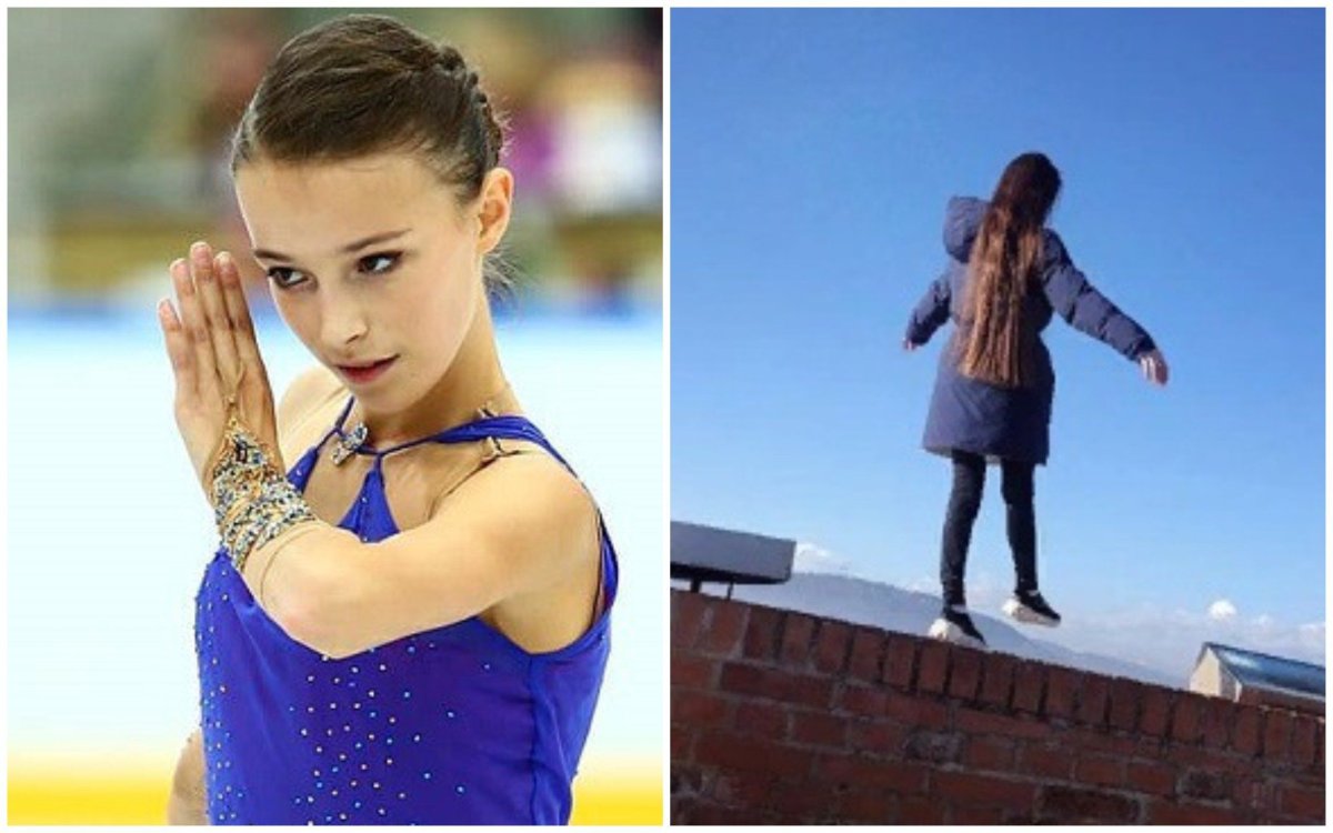Анна Станиславовна Щербакова