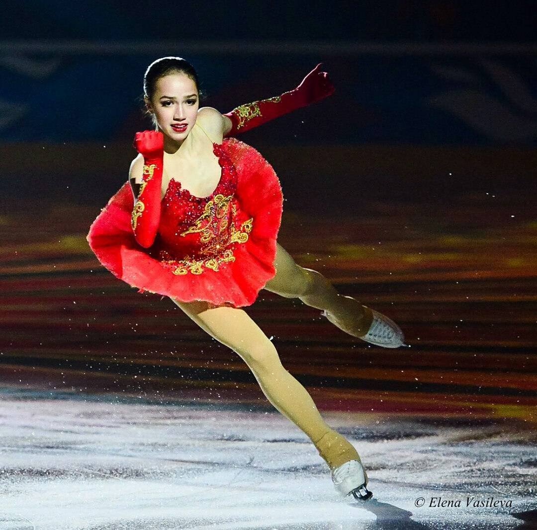 Алина Ильназовна Загитова