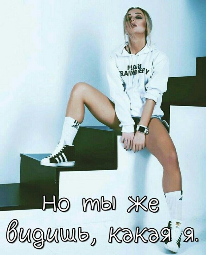 Мари Краймбрери