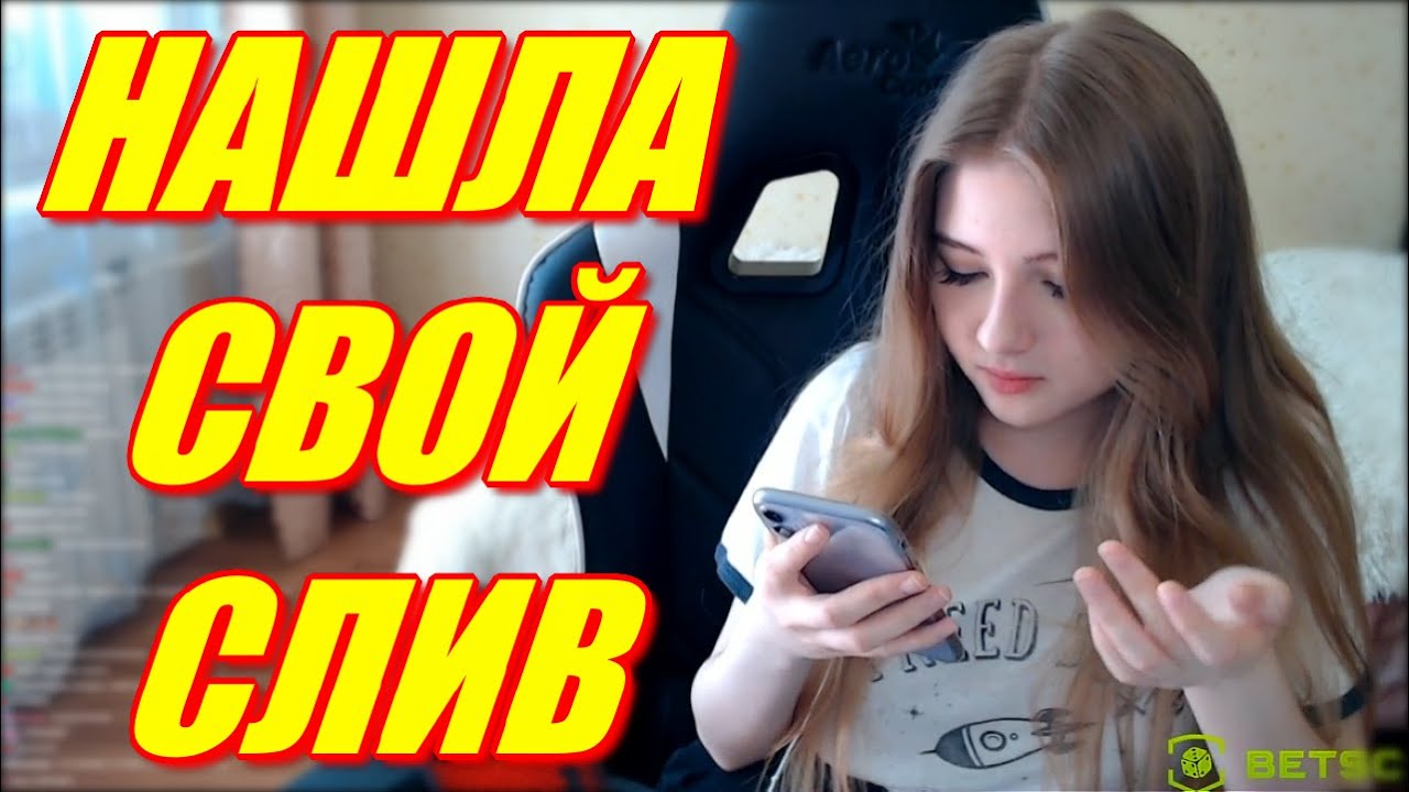 Дарья Куданова (Гаечка)