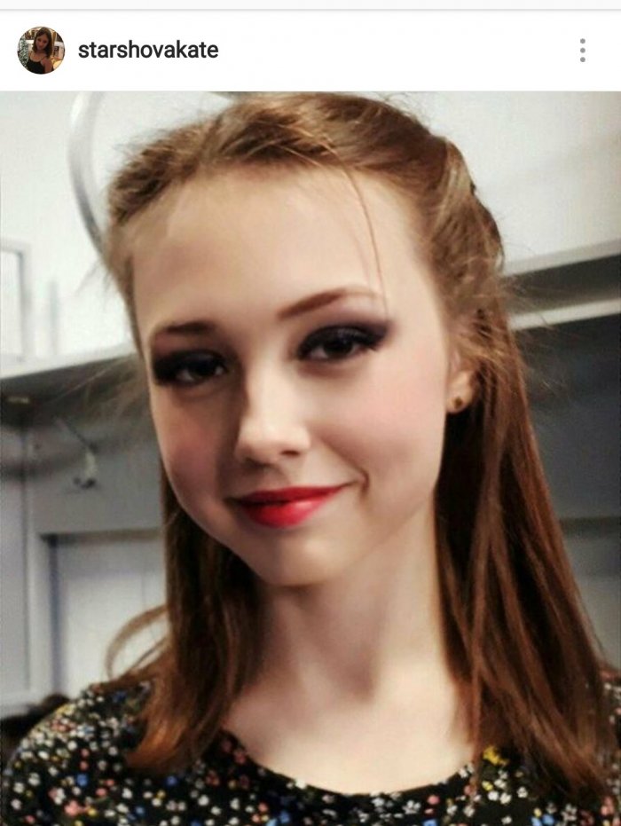 Екатерина Старшова