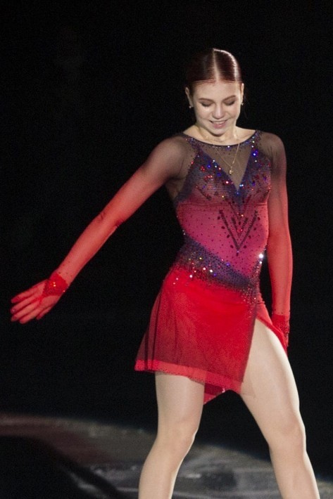 Александра Вячеславовна Трусова