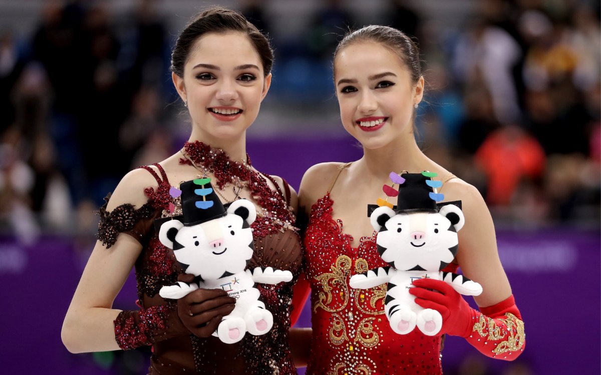 Алина Ильназовна Загитова