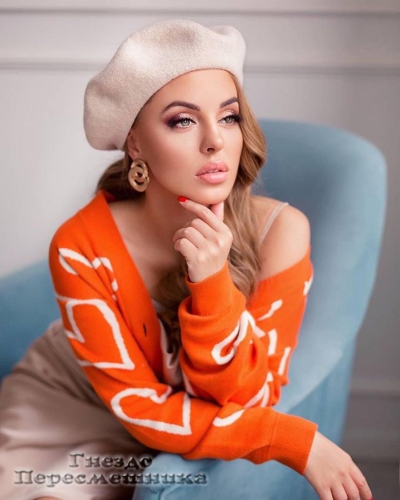 Юлия Ефременкова