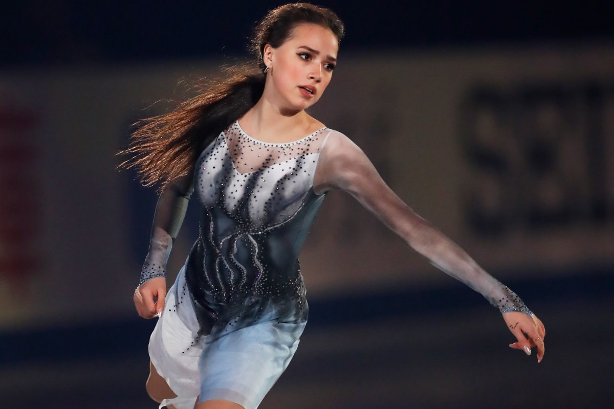 Алина Ильназовна Загитова