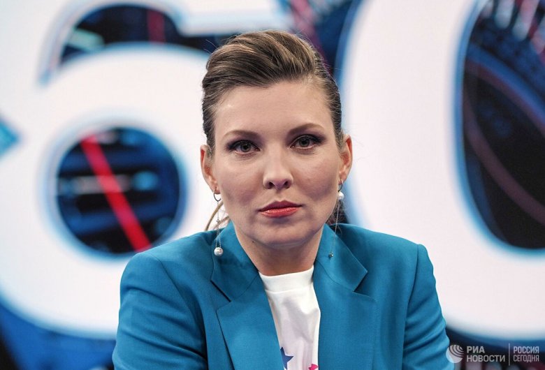 Ольга Скабеева