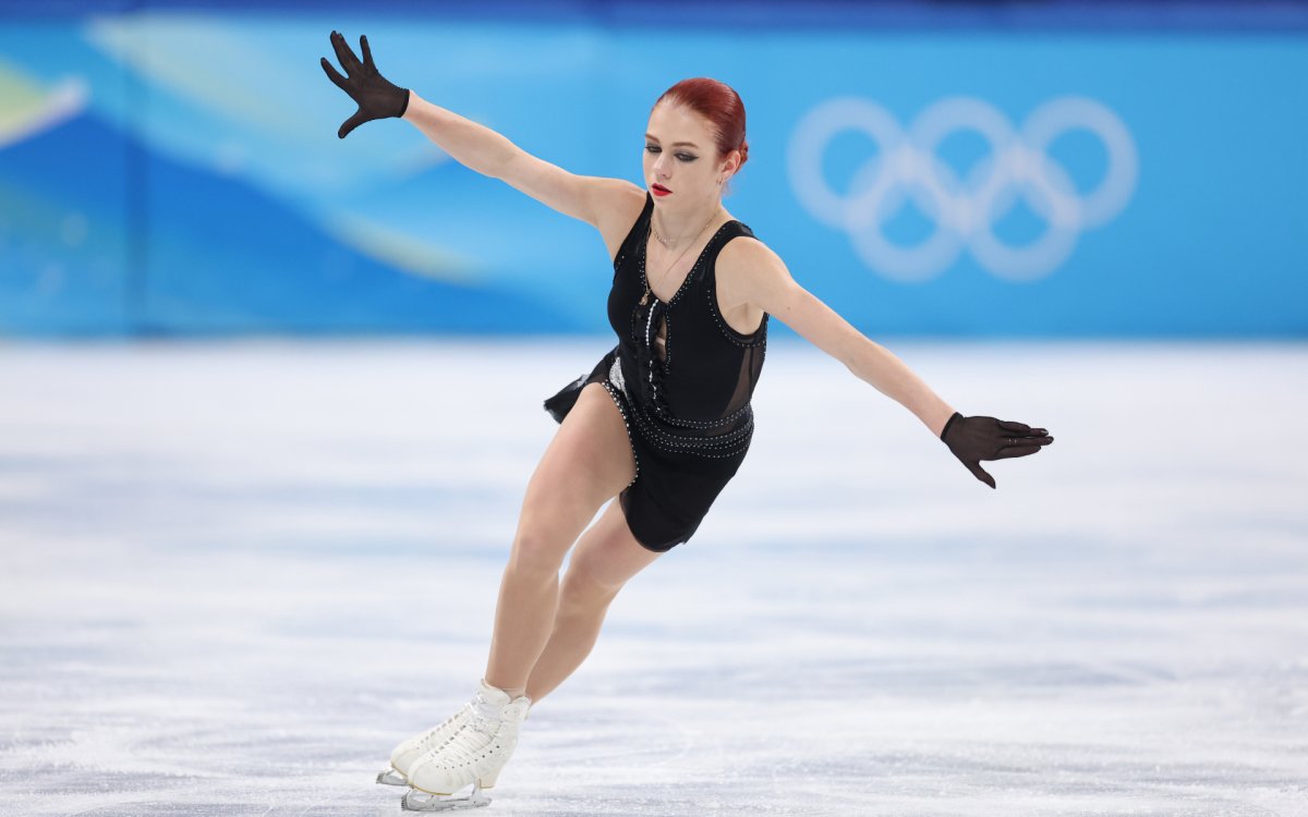 Александра Вячеславовна Трусова