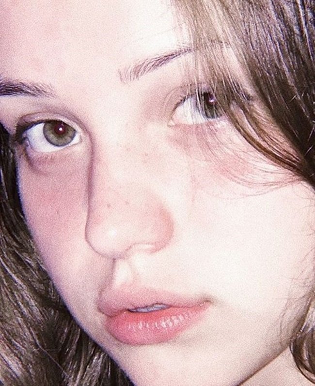 Василина Юсковец