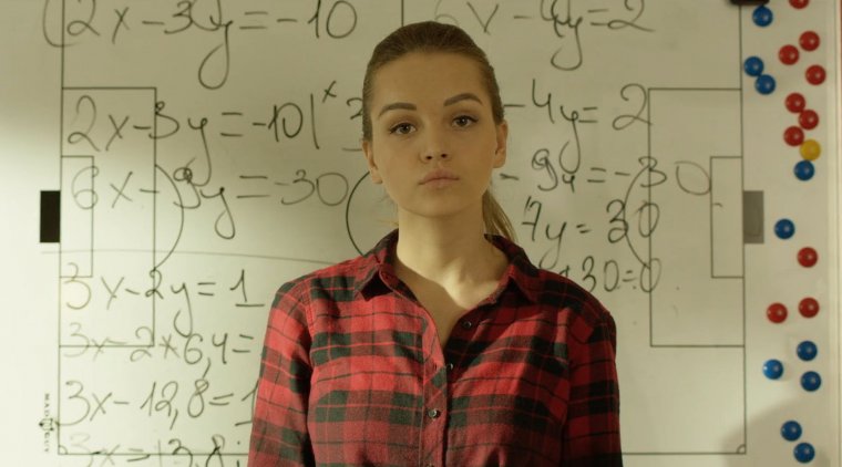 Василина Юсковец