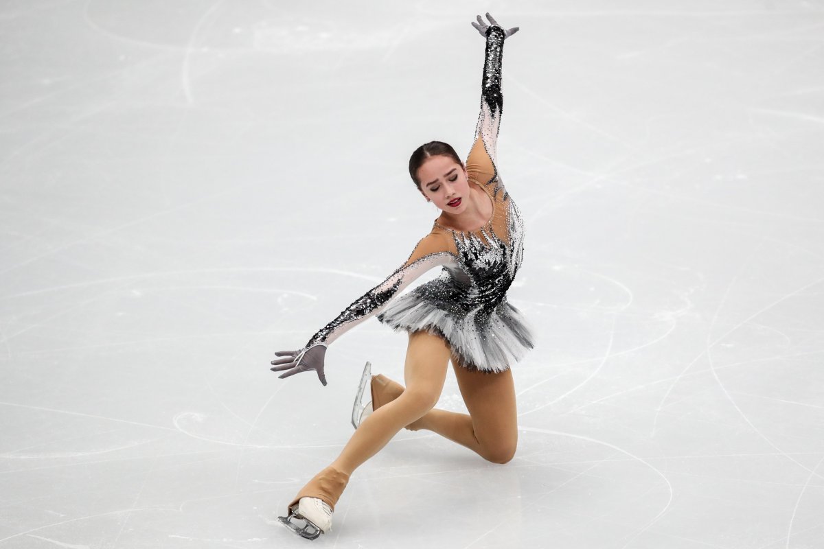 Алина Ильназовна Загитова