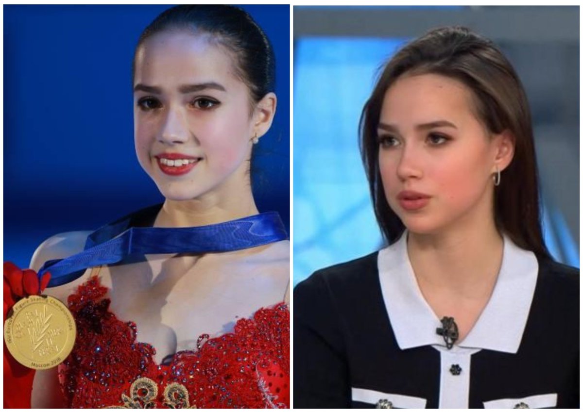 Алина Ильназовна Загитова