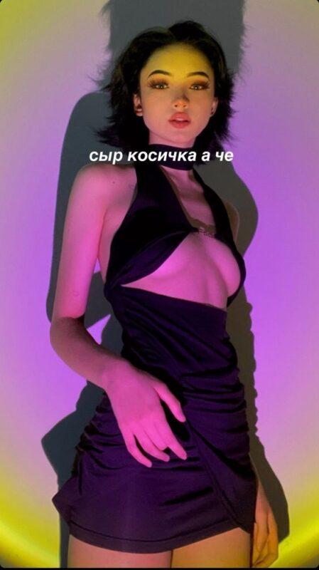 Карина Карамбеби