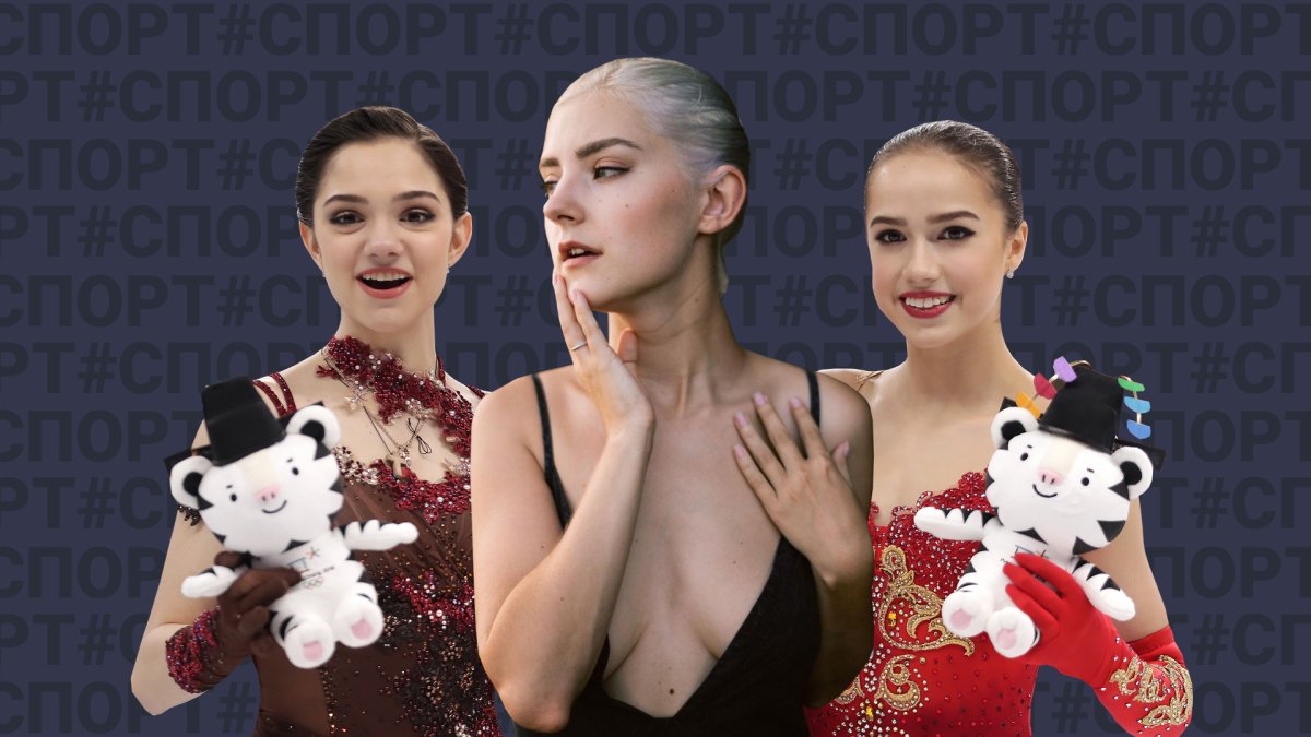 Алина Ильназовна Загитова