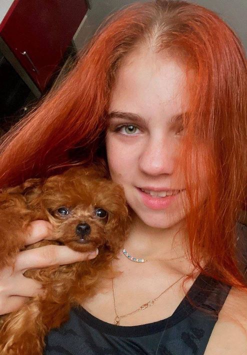 Александра Вячеславовна Трусова