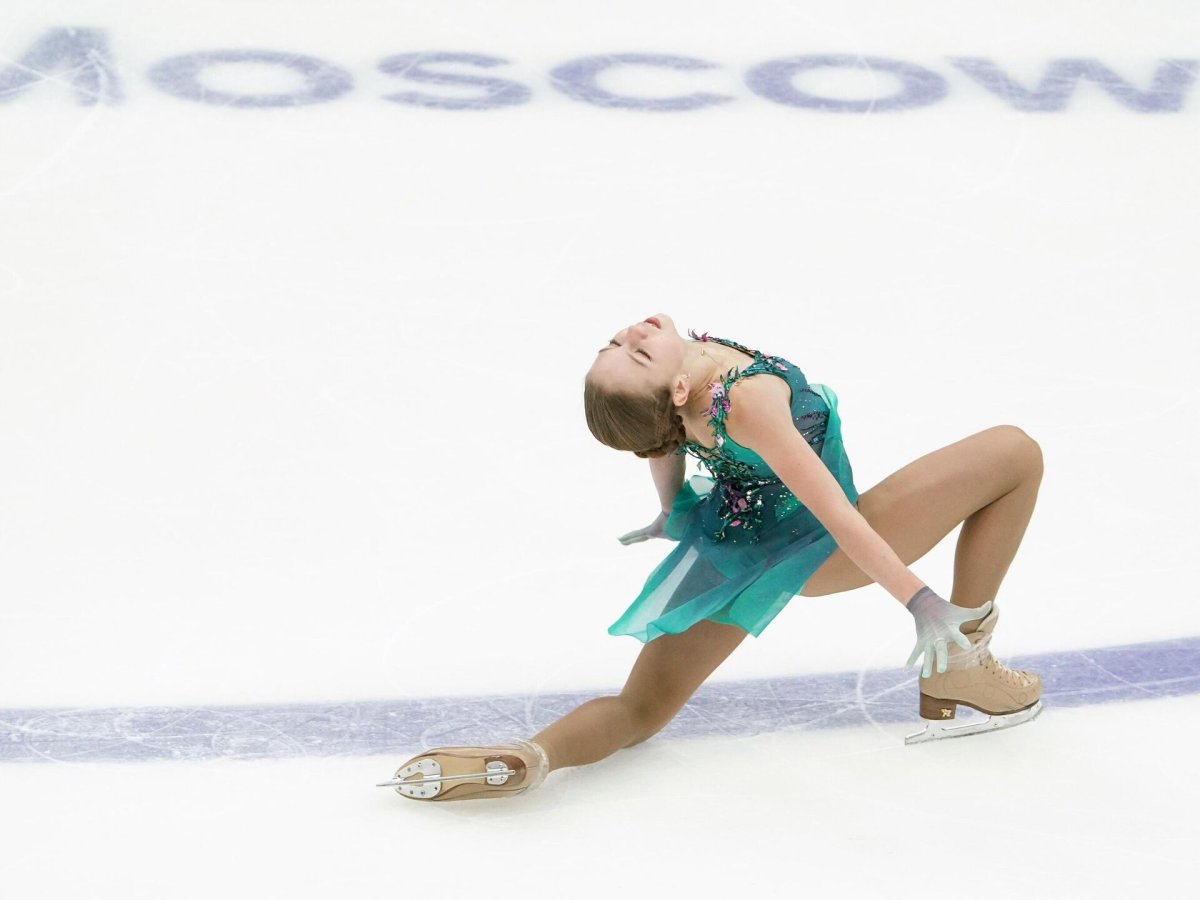 Александра Вячеславовна Трусова