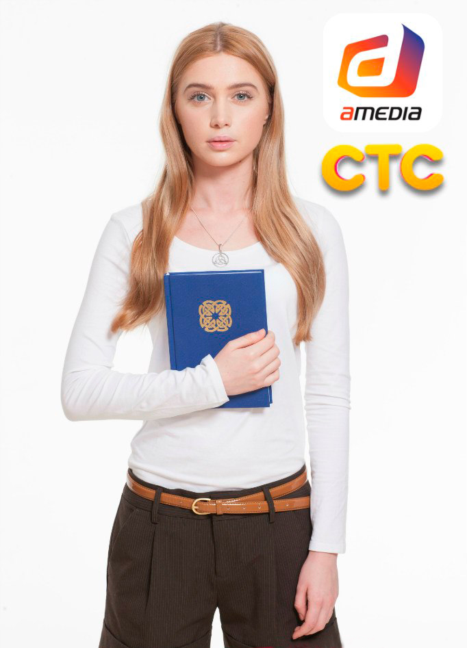 Анна Андрусенко