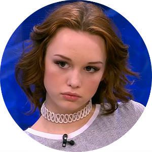 Диана Шурыгина