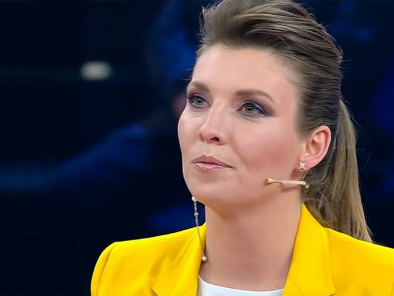 Ольга Скабеева