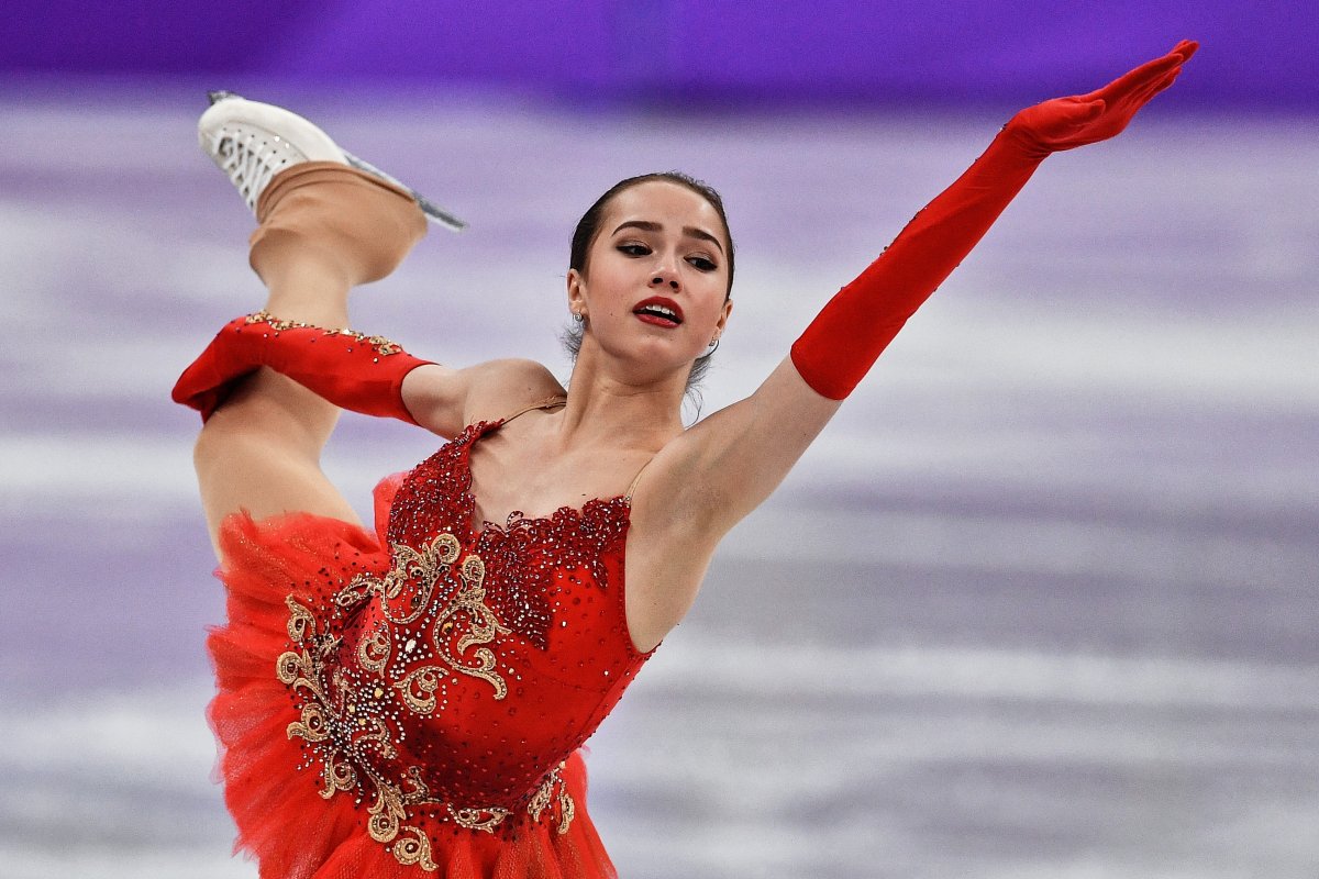 Алина Ильназовна Загитова