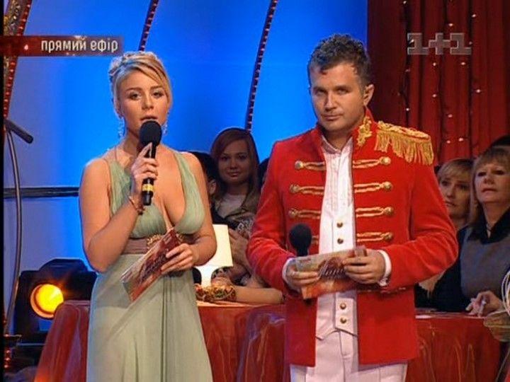 Тина Кароль