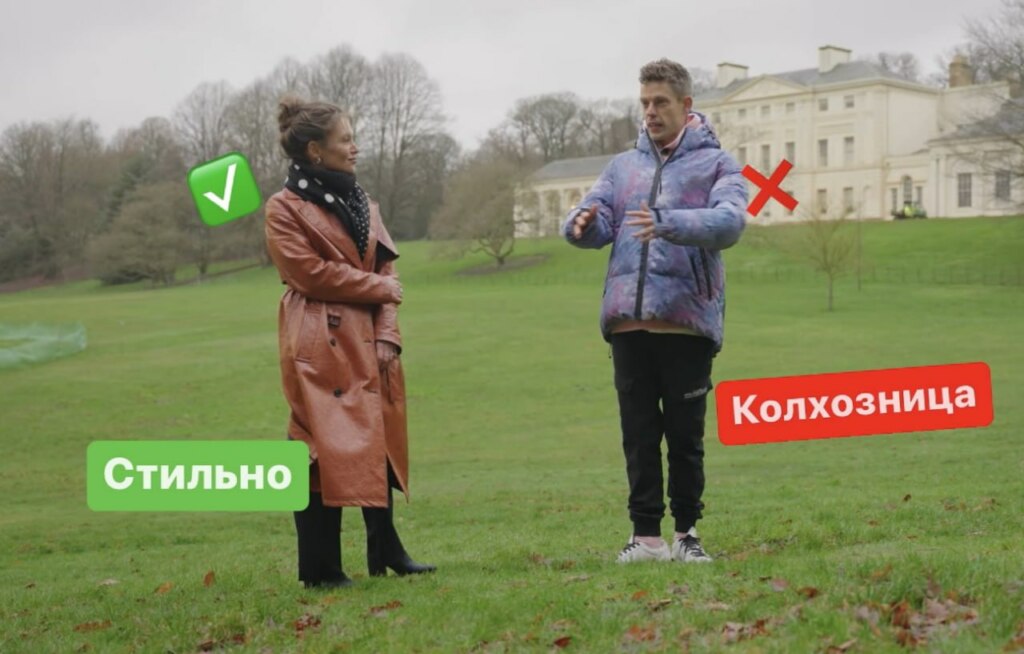 Мария Певчих