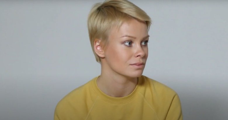 Евгения Осипова