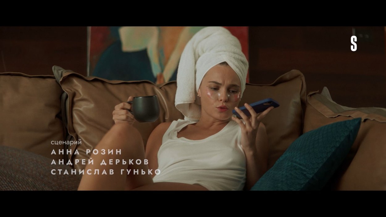Ангелина Стречина