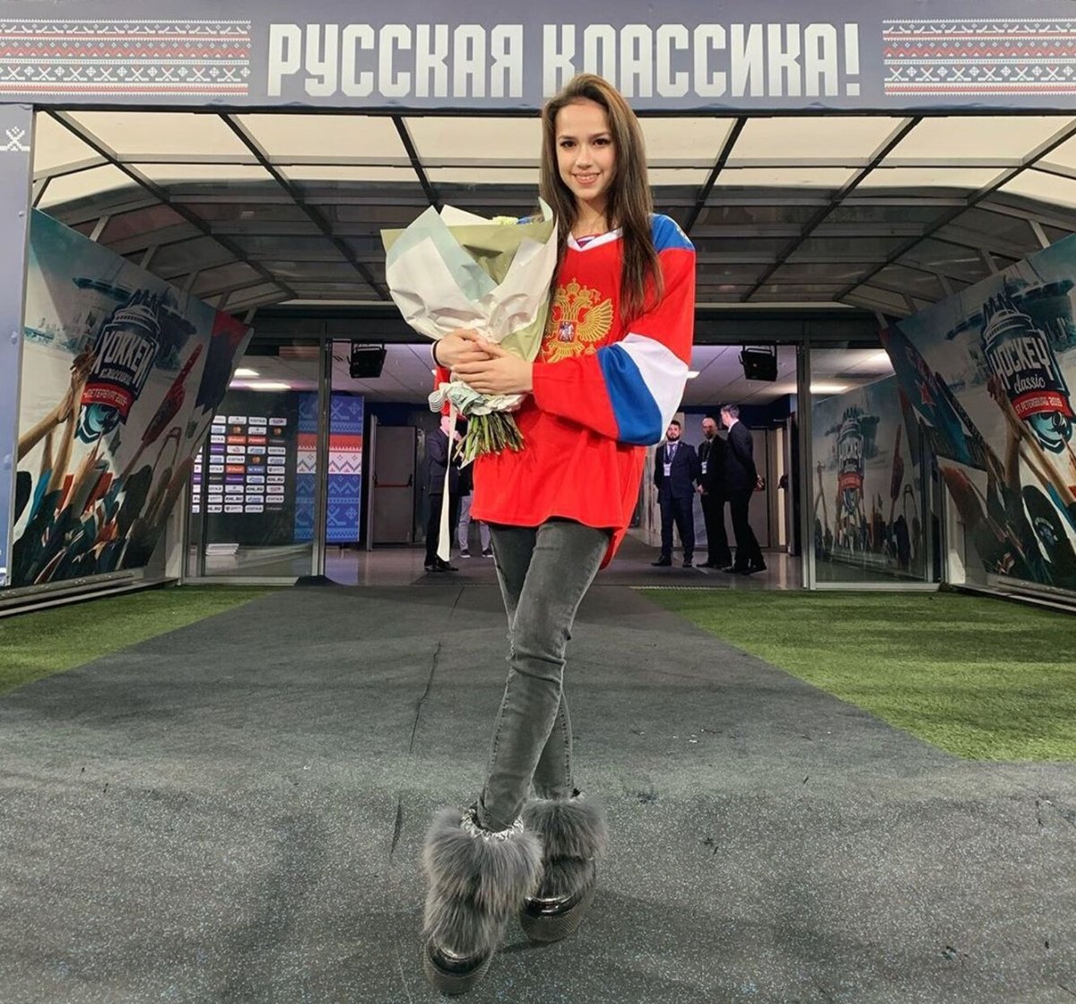 Алина Ильназовна Загитова