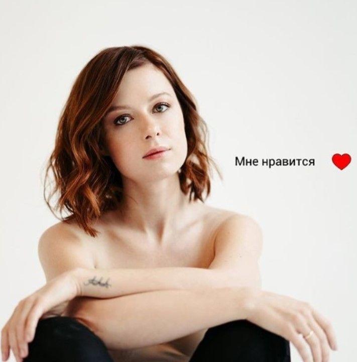 Юлия Станиславовна Савичева