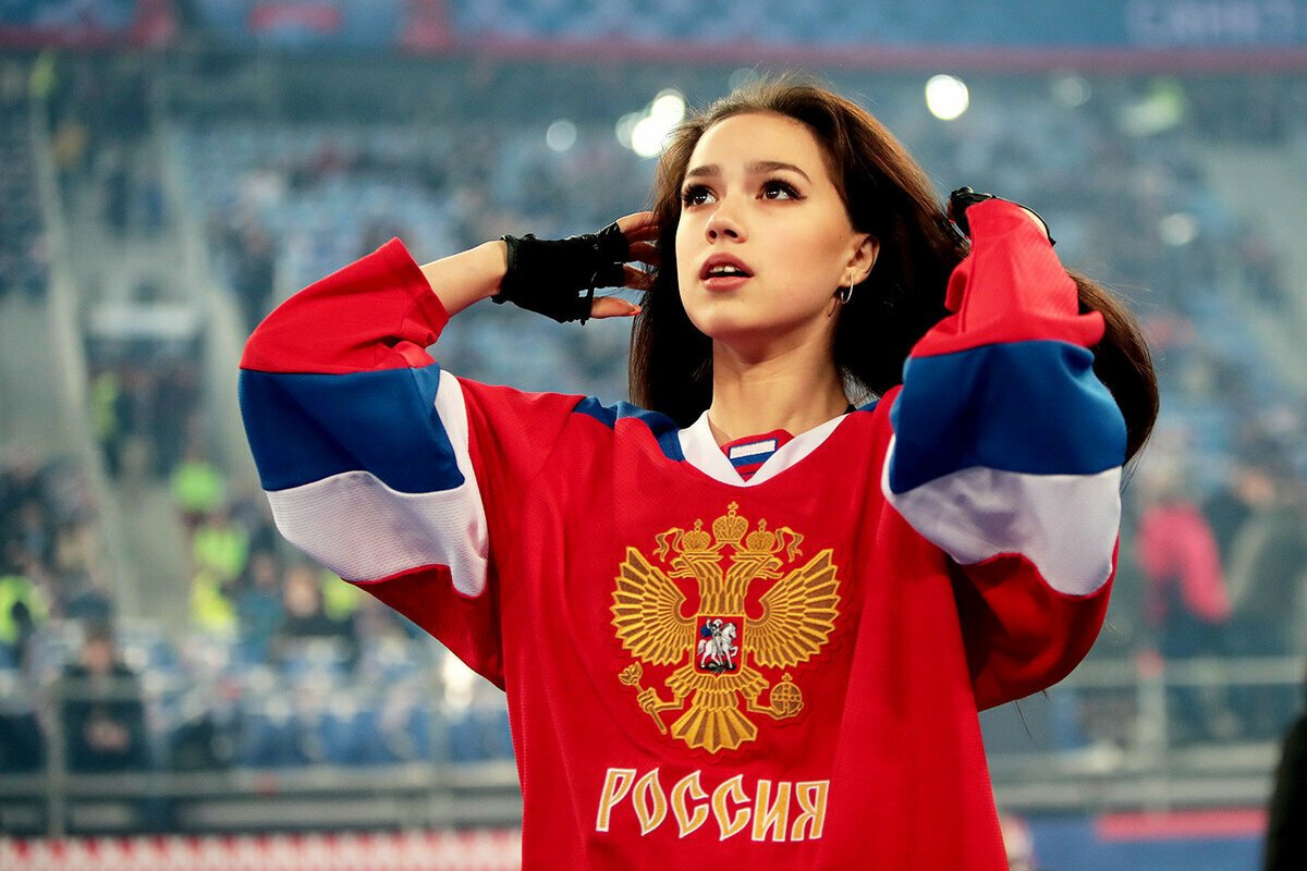 Алина Ильназовна Загитова