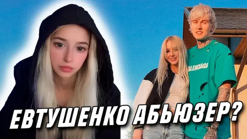 Карина (Simbochka)