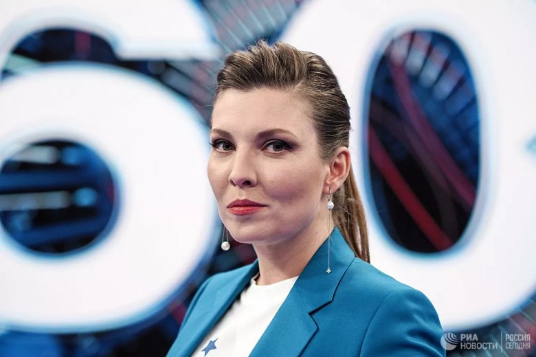 Ольга Скабеева