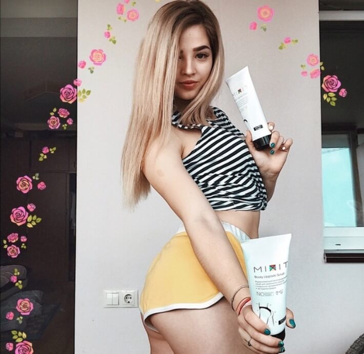 Анна Александровна Покровская