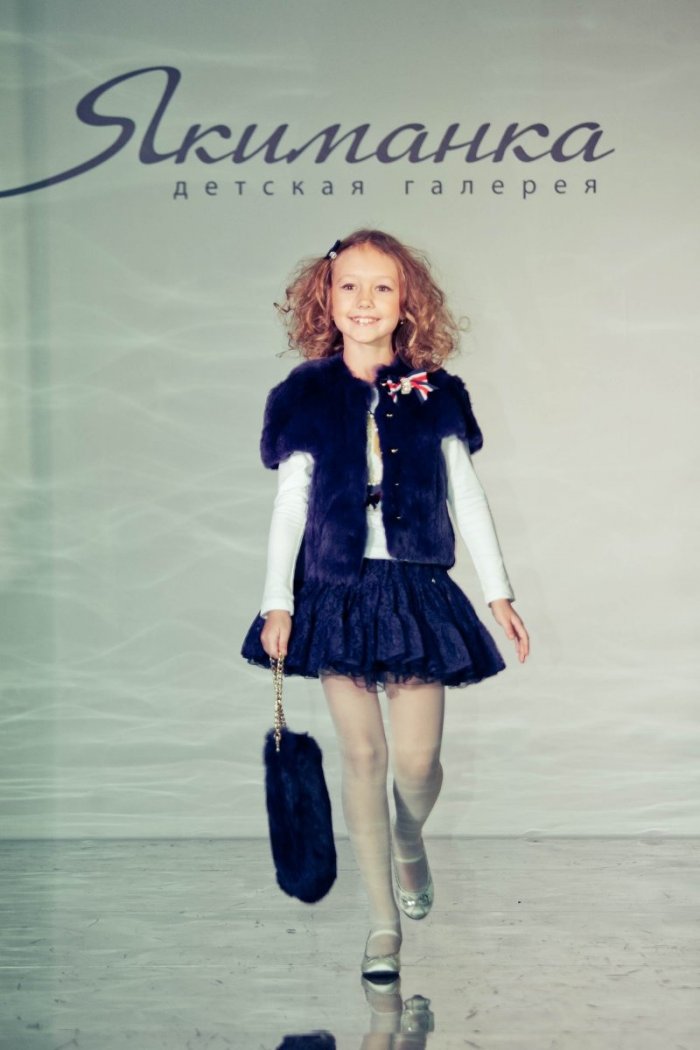 Екатерина Старшова