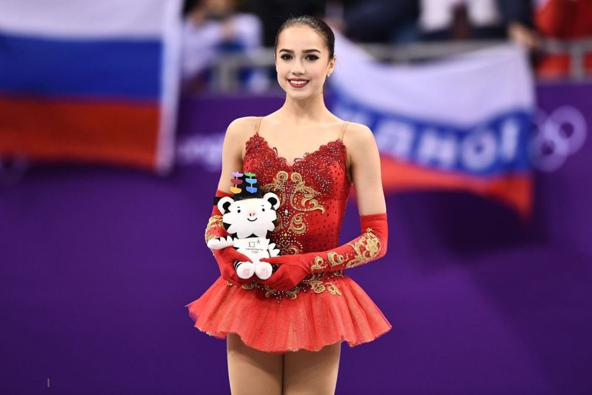 Алина Ильназовна Загитова