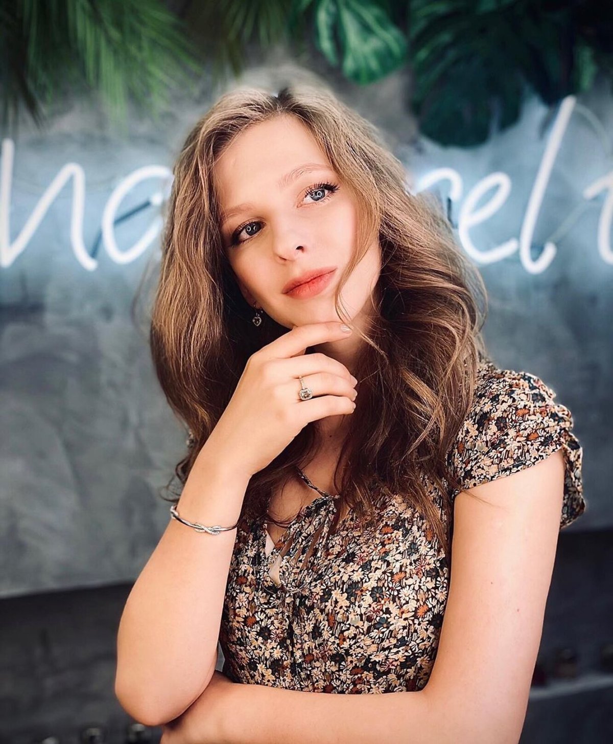 Елизавета Николаевна Арзамасова