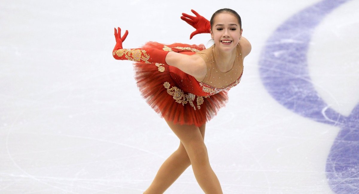 Алина Ильназовна Загитова