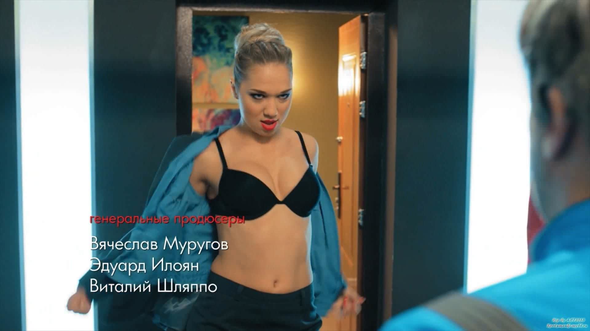 Ксения Теплова фото в рубашке