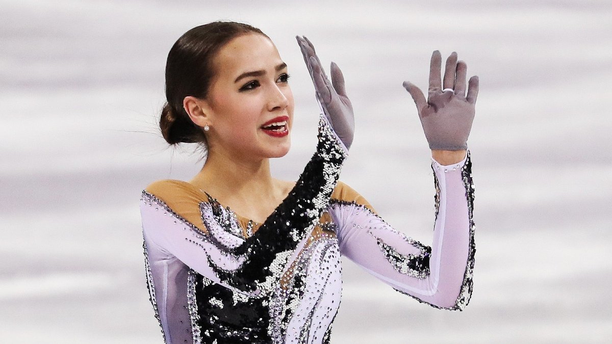 Алина Ильназовна Загитова