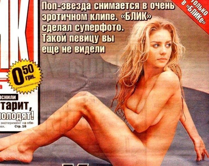 Тина Кароль