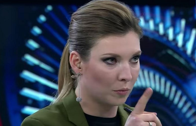 Ольга Скабеева