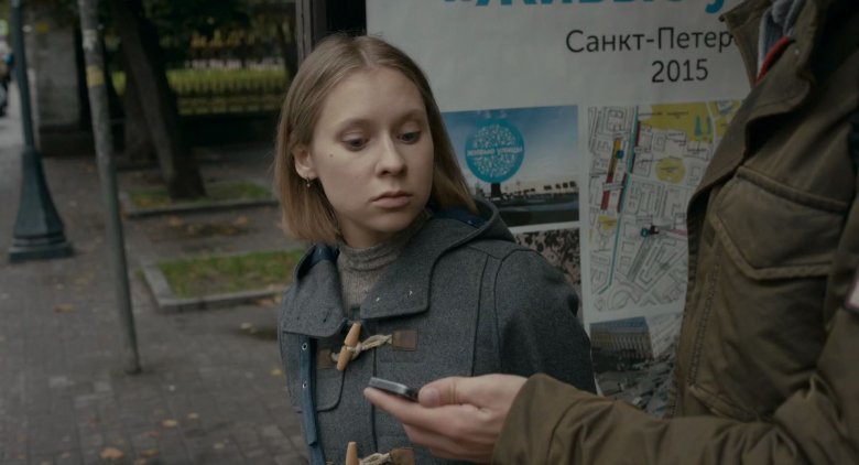 Надежда Лумпова